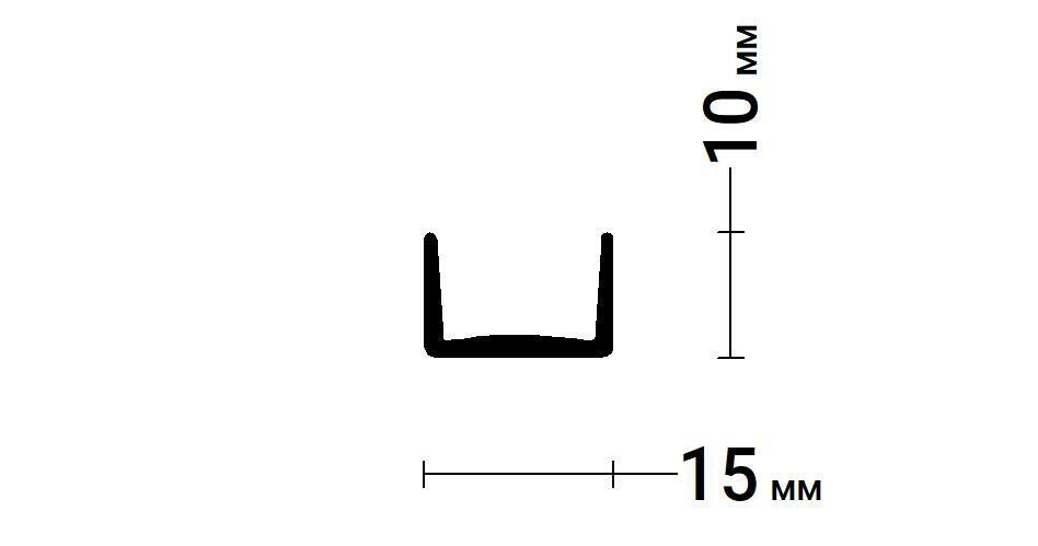 Вставка 15 мм PVC 15 FLY