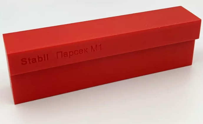 Stabil Parsek M1