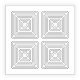 Решетка магнитная, белая, квадратная (квадраты) 480*480