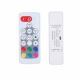 Контроллер RGB N30-S Nano RF 18A