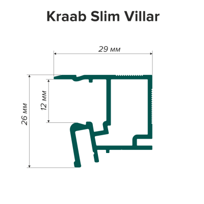Парящий профиль черный SLIM VILLAR