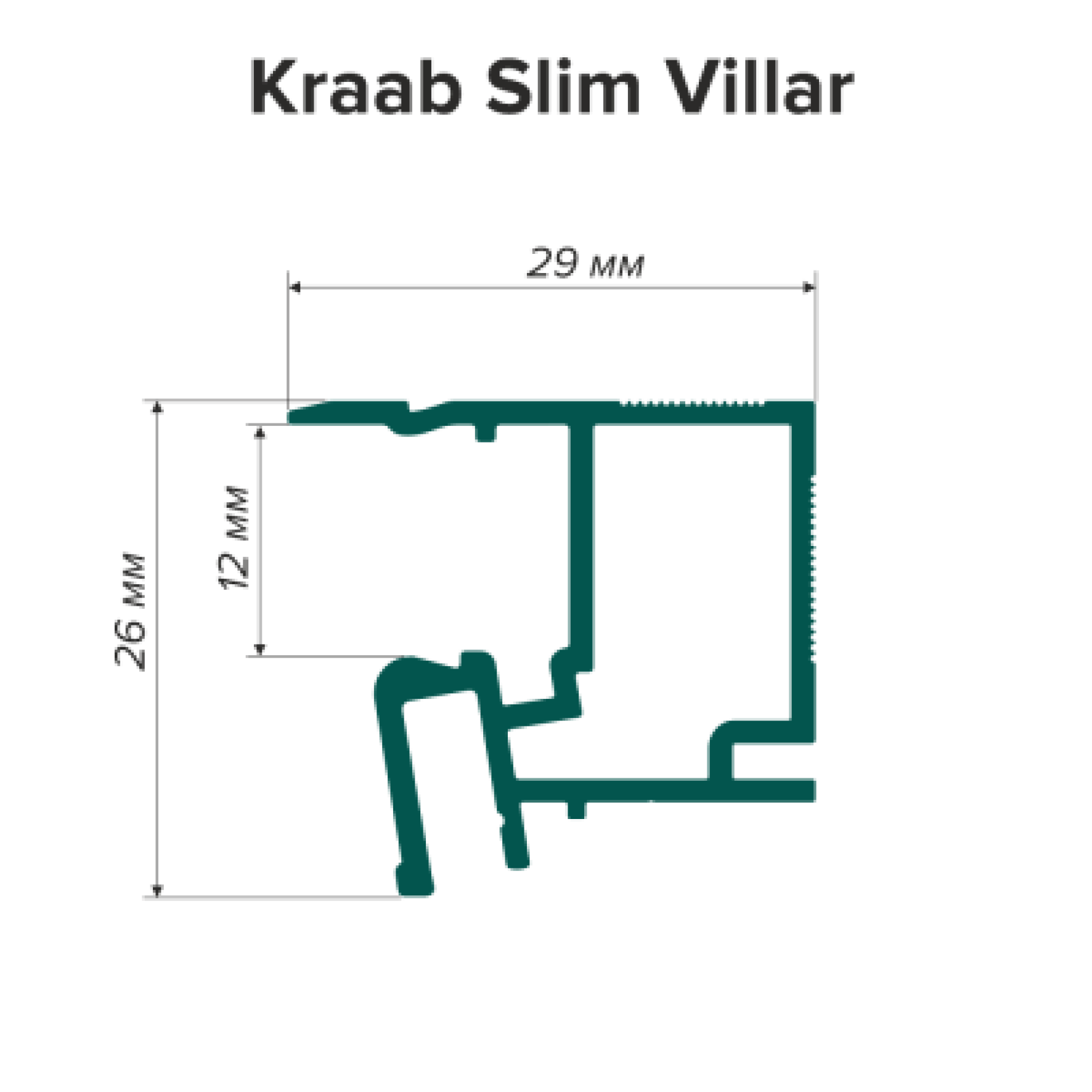 Парящий профиль черный SLIM VILLAR