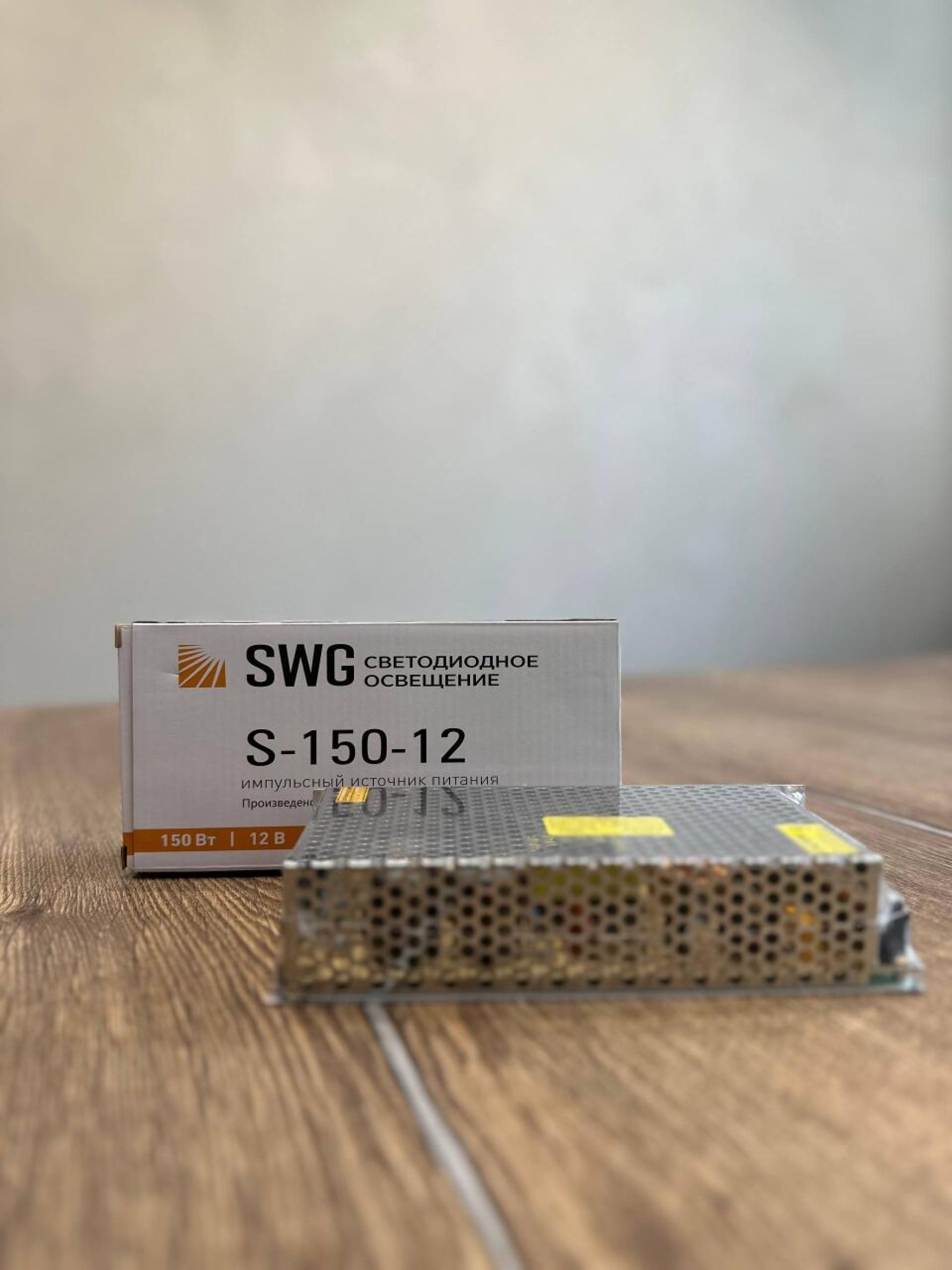 Блок питания сетка 100W 12V s-100-12