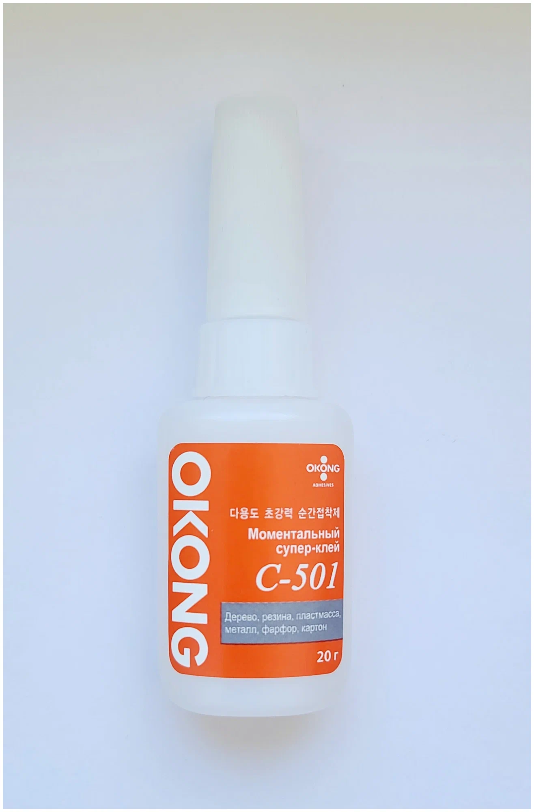 Клей OKONG C-501(Корея) 20гр