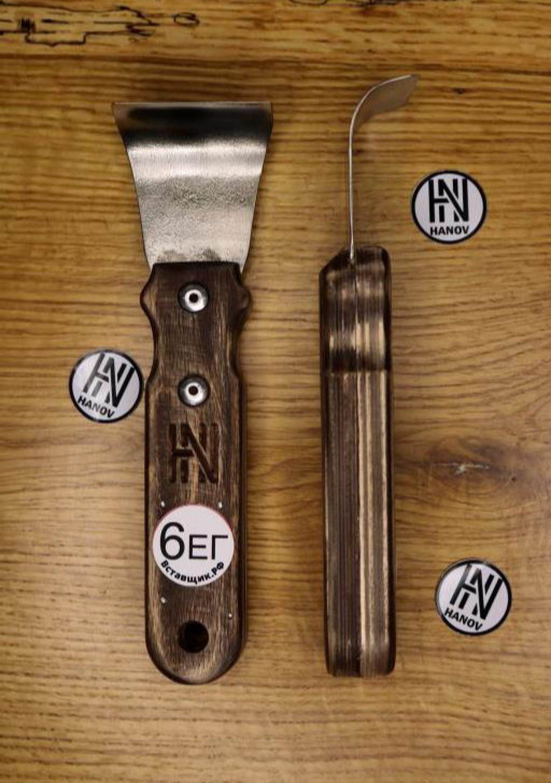 Шпатель 6ег