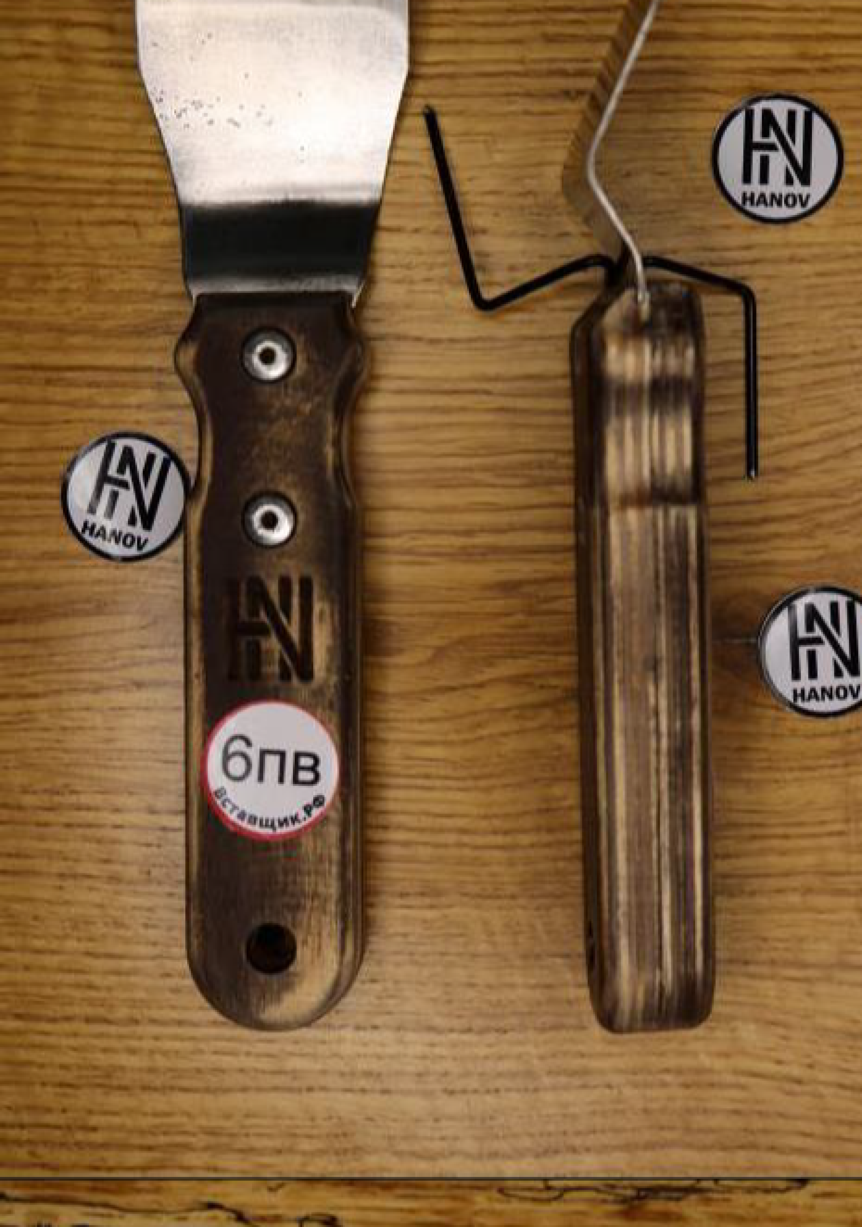 Шпатель 6пв