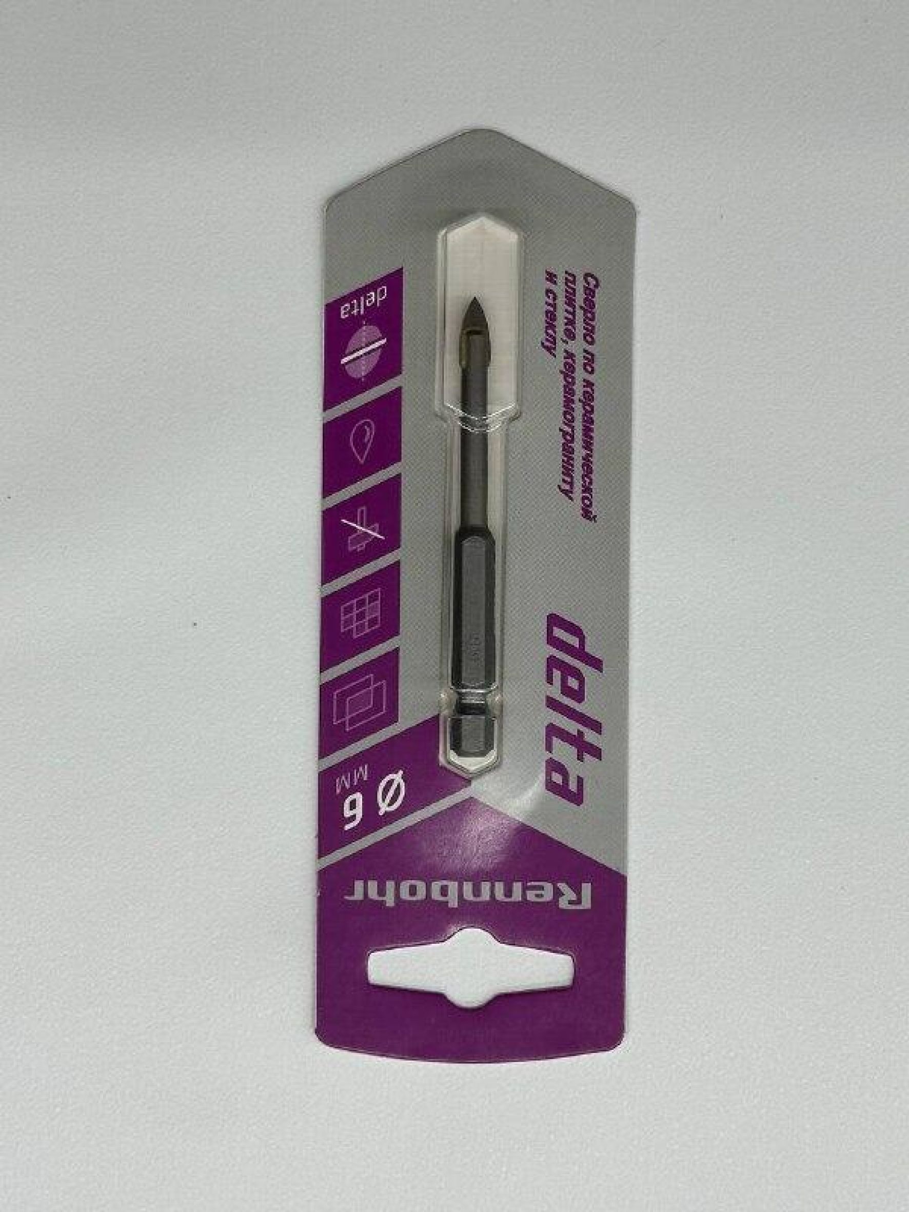 Сверло по стеклу и керамике 6 