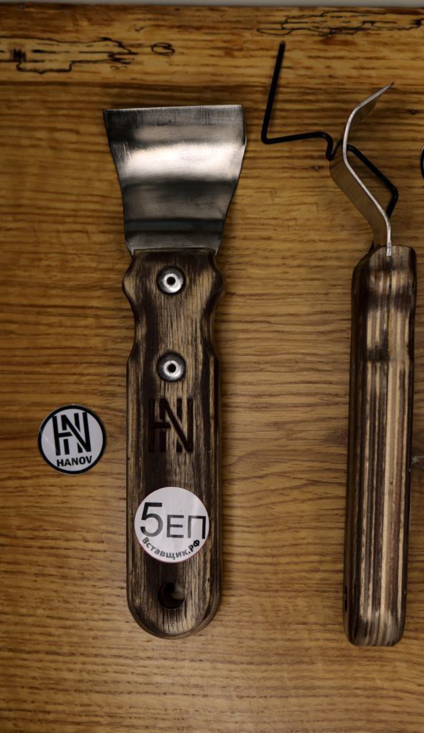 Шпатель 5еп