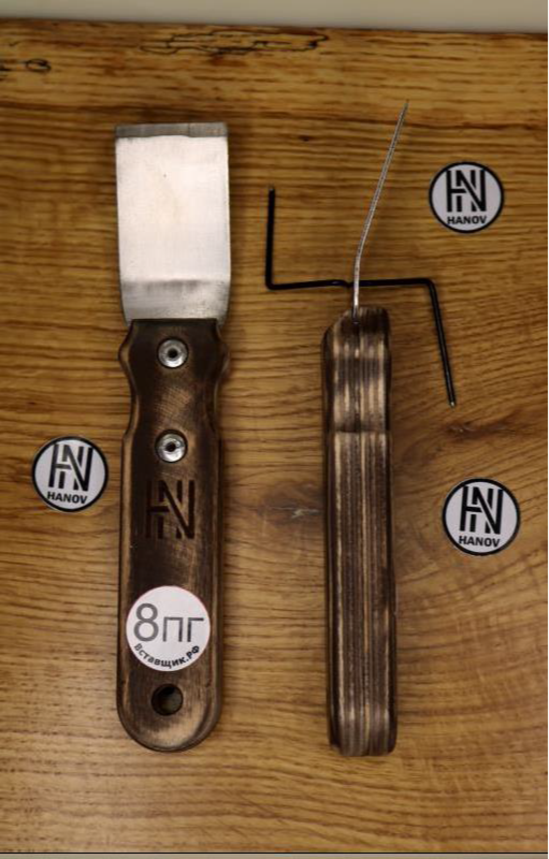 Шпатель 8пг