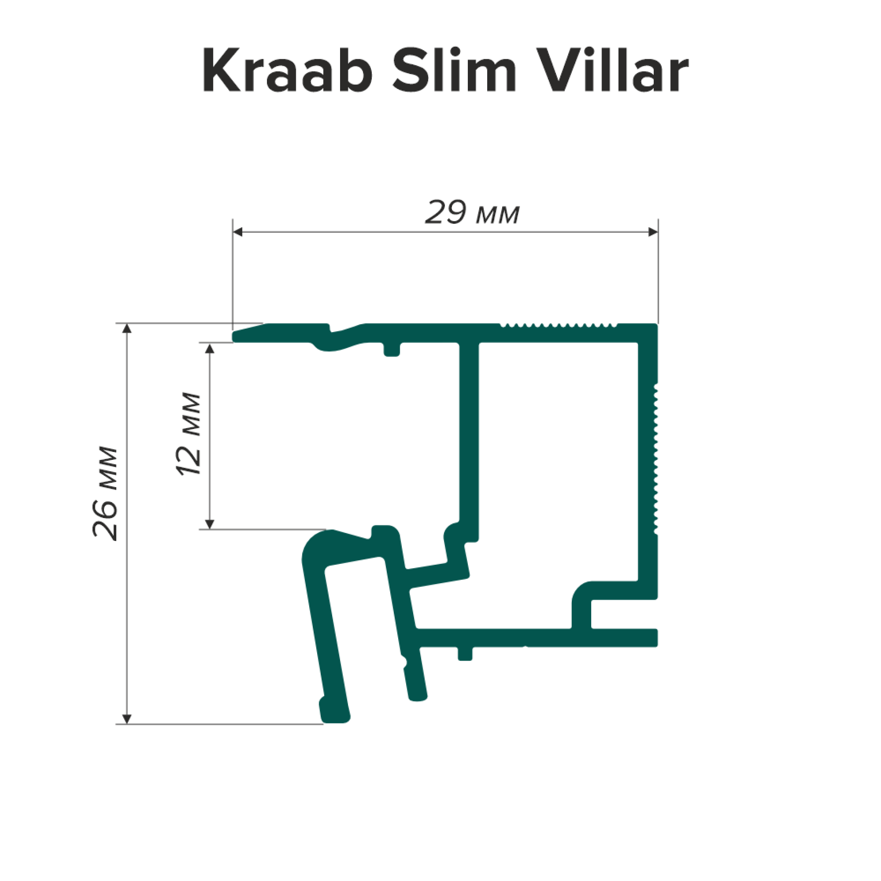 Парящий профиль белый SLIM VILLAR