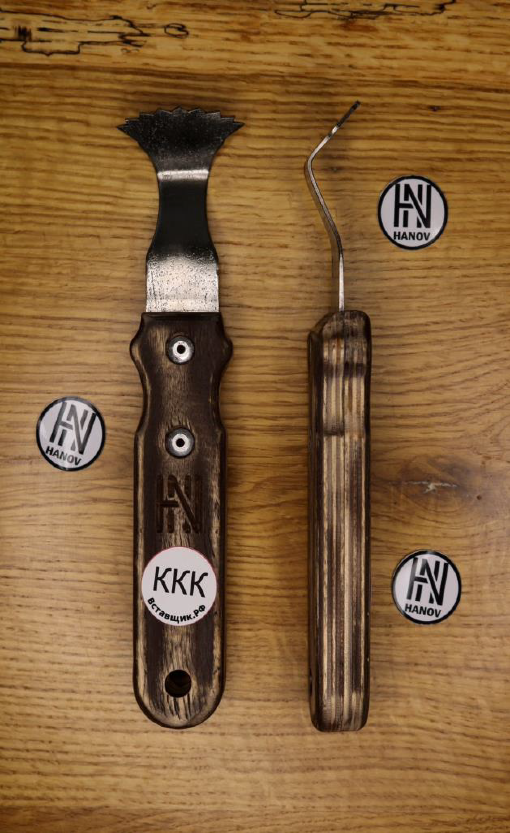 Шпатель ККК