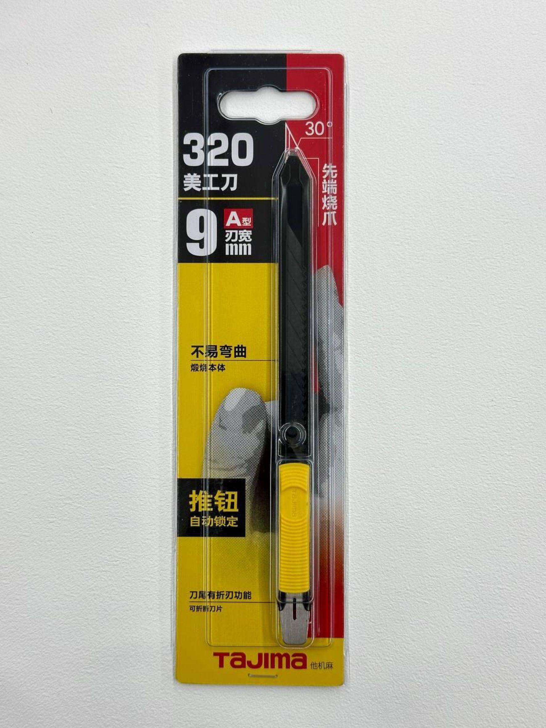 Универсальный нож TAJIMA 