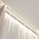Карниз/система для штор с рассеивателем белая SLOTT PARSEK 2.0 
