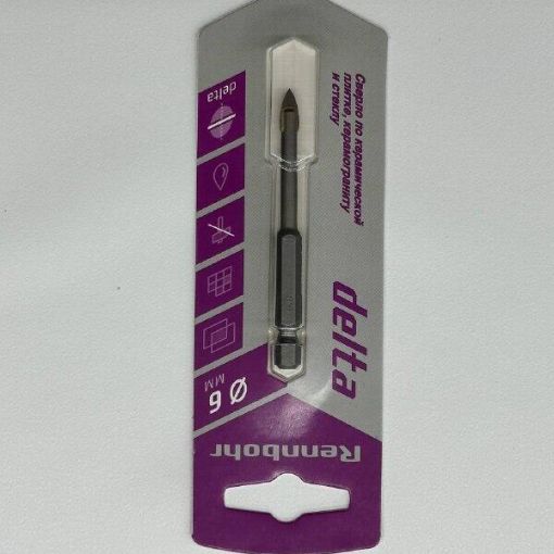 Сверло по стеклу и керамике 6 