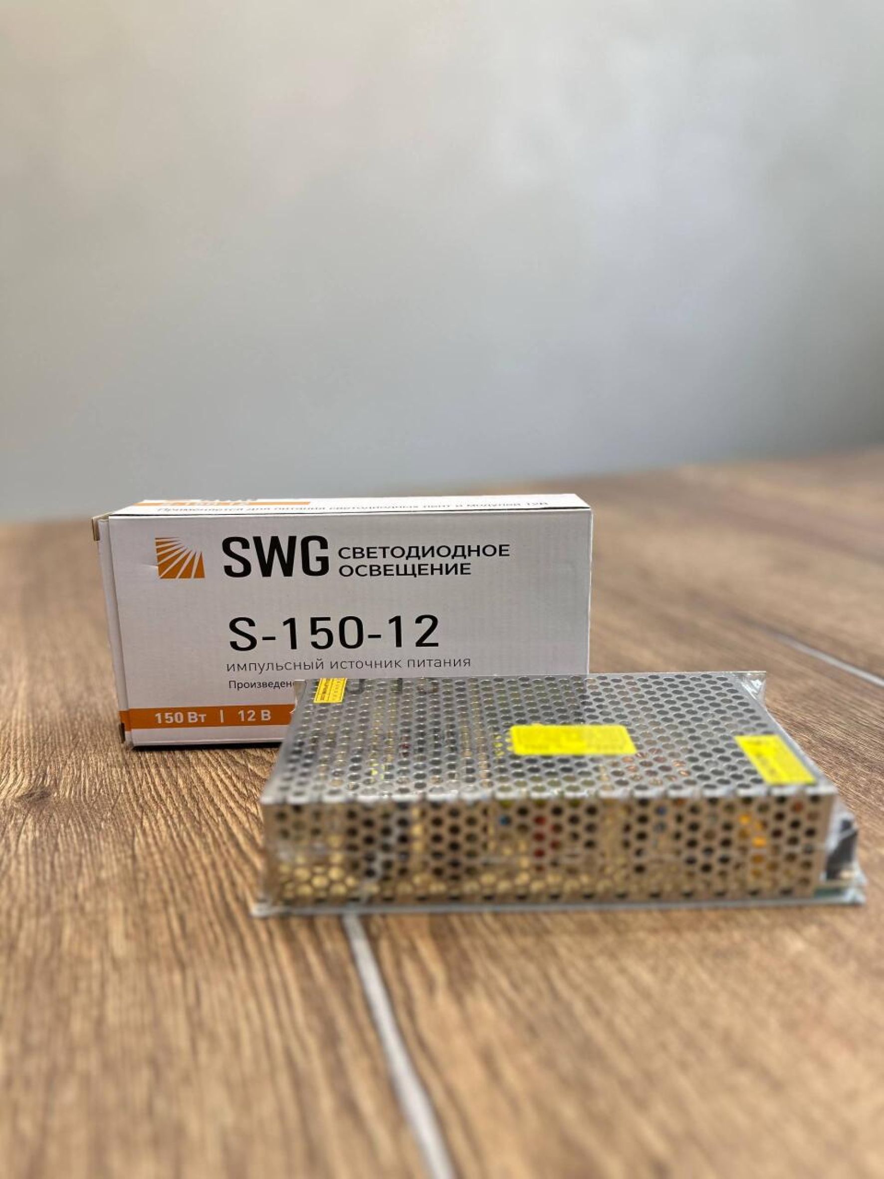 Блок питания сетка 100W 12V s-100-12