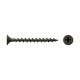 Саморез СШГД 41 (поштучно)